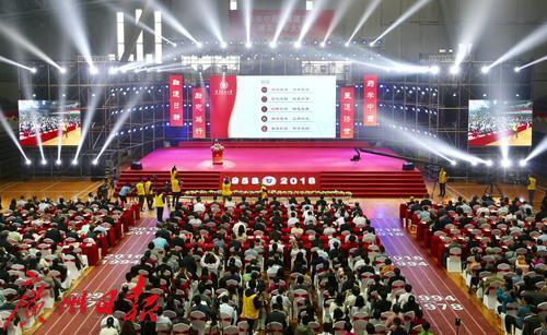 广药60年：从建校之初不足百人，到广东医药行业半壁江山