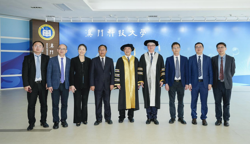 广东药科大学代表团访问澳门 深化粤澳学术交…