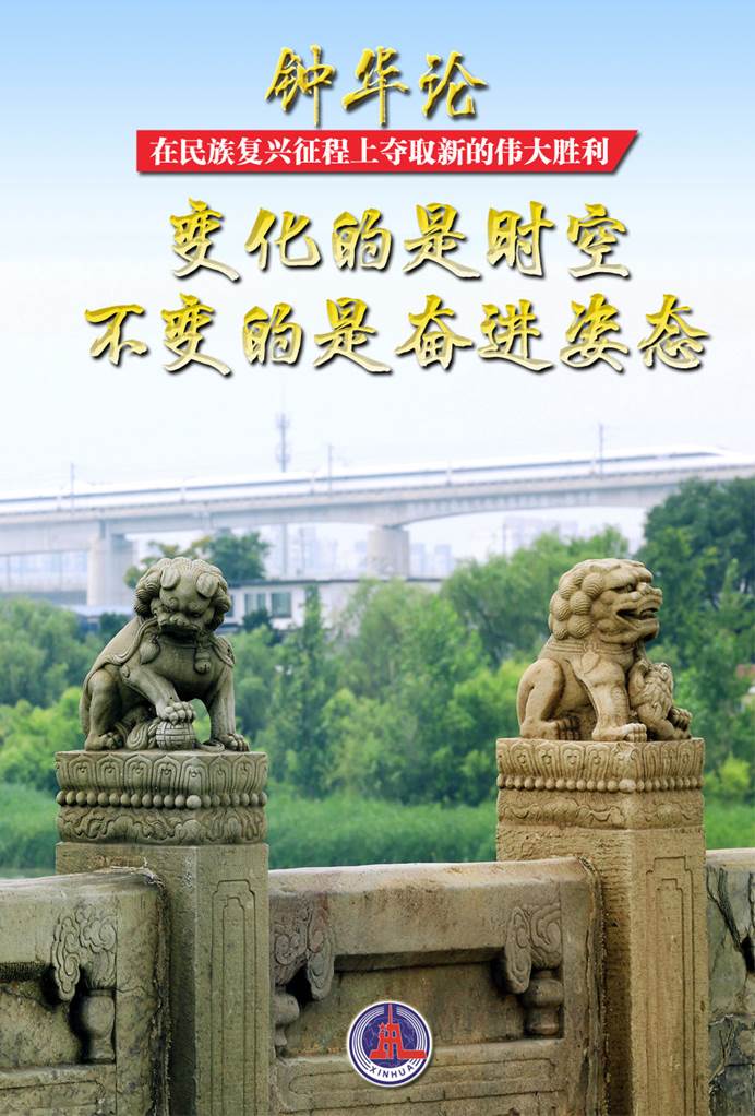 图片包含 户外, 建筑, 火, 草 AI 生成的内容可能不正确。