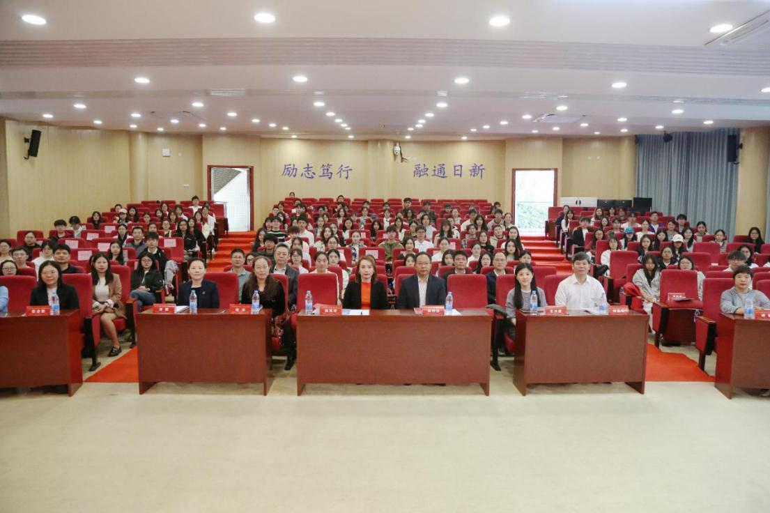 2025年广东省研究生学术论坛——智慧管理药学…