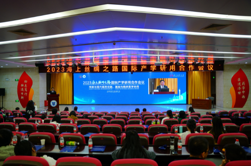 微信截图_20231121091454