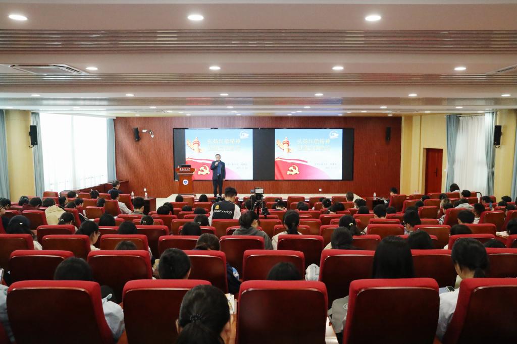 胡建成教授应邀为学校师生作“弘扬红船精神，…
