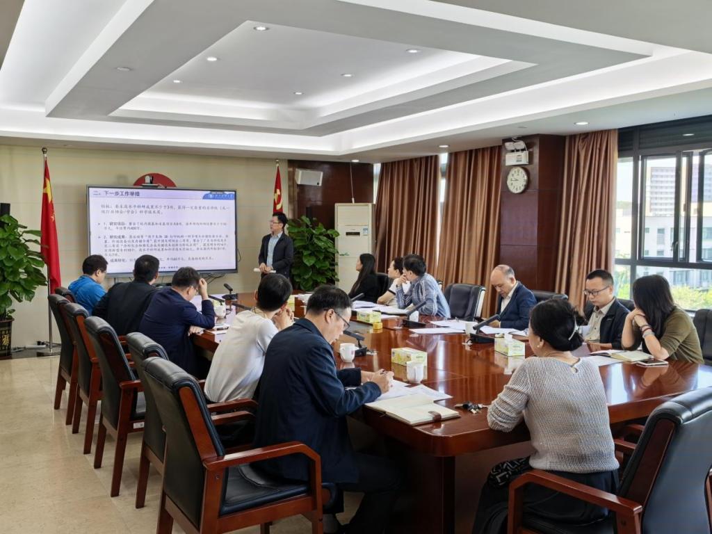 学校召开2025年学位点专项合格评估工作推进会