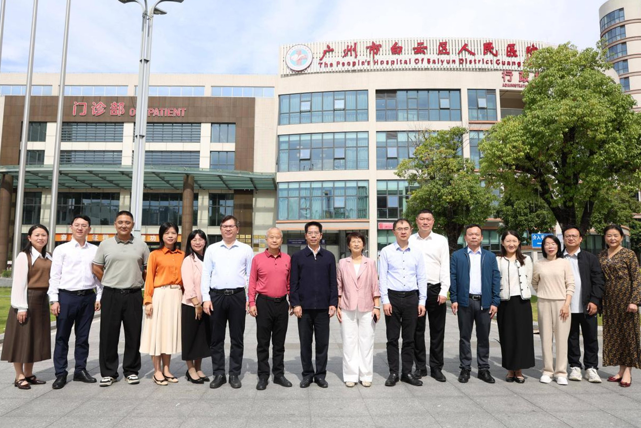 学校副校长黎锦城率队赴白云区人民医院走访交流